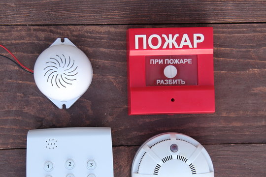 security and fire alarm sensors