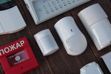 security and fire alarm sensors remote control