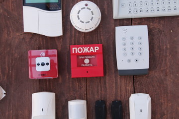 security and fire alarm sensors