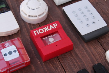 security and fire alarm sensors