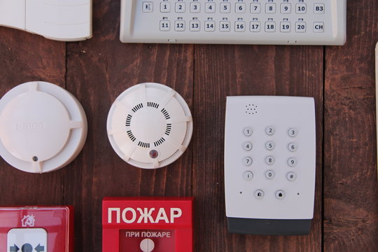 the control of the security fire alarm