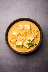 Mushroom Paneer curry or sabzi, served in a bowl. selective focus