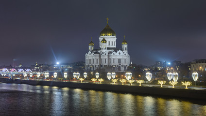 Fototapeta premium The Cathedral of Christ the Savior is the largest church in the Russian Church. The temple is located on the banks of the Moskva River. The youngest attraction in the capital of Russia.