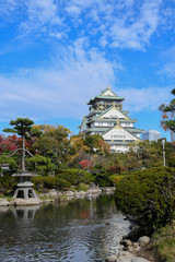 Obraz premium Scenic landscape of Osaka Castle Park