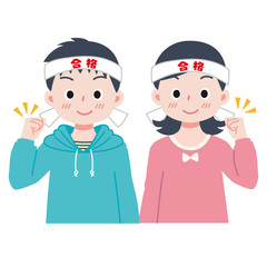 生徒　受験　合格　学習塾のイラスト