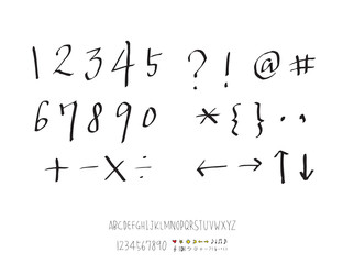 벡터 문자 / 손으로 쓴 글씨체