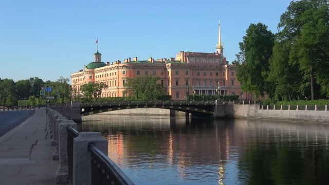 View of the old castle from the Fontanka river. Saint Petersburg