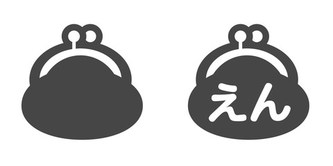 財布・お金・算数・お小遣いイメージ素材：シンプルでかわいい日本の通貨「えん」入りがま口