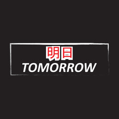 Vector illustration on the theme of Japan, for t-shirt and other uses 