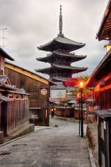 Kyoto, Japan - November 25, 2019: View of Yasaka-no-to pagoda or Hokanji temple in Hagashiyama district, Kyoto, Japan
