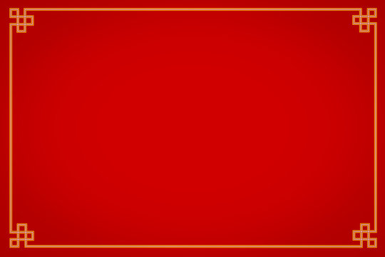 Chinese Background