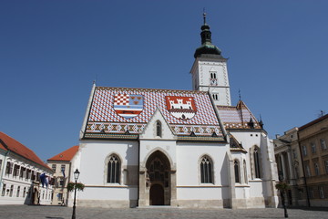 Vieille Ville Zagreb Croatie