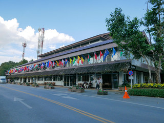 Doi Tung Palace Office, Chiang Rai, Thailand