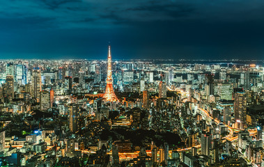 Cityscape of Tokyo central at night, Japan