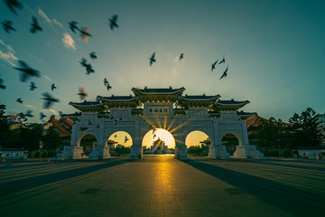 Chiang Kai Shek Memorial Hall with doves flying and the top building is written 