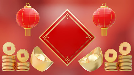 Red Chinese hanging lanterns and yuanbao coin money realistic with gold border frame on red bokeh background for Chinese New Year Festival. 3D Illustration Image.