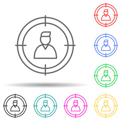 worker in center of sight multi color style icon. Simple thin line, outline vector of interview icons for ui and ux, website or mobile application