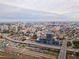 Rostov-on-Don. Russia. 09/2019. Aerial view of the city.