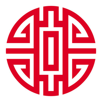 Red chinese wealth symbol illustration