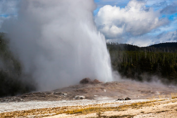 Geyser letting off steam