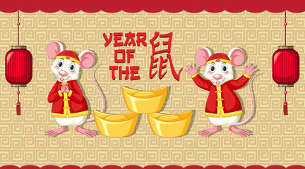 Happy new year background design with rats and gold