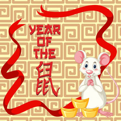 Happy new year background design with rat and gold