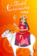 Navaratri poster design with goddess