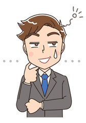 ビジネスマン スーツ 男 イラスト素材 かわいい マンガ