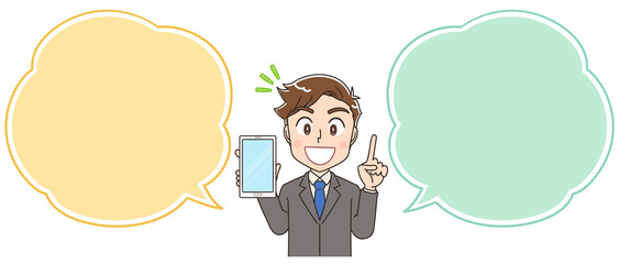 ビジネスマン スーツ 男 イラスト素材 かわいい マンガ