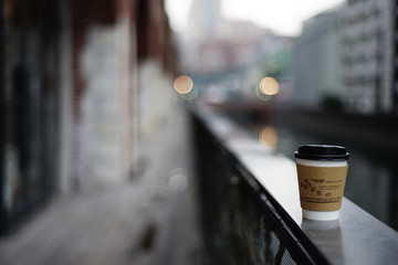 Casual coffee
