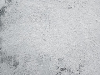Concrete walls with abstract patterns