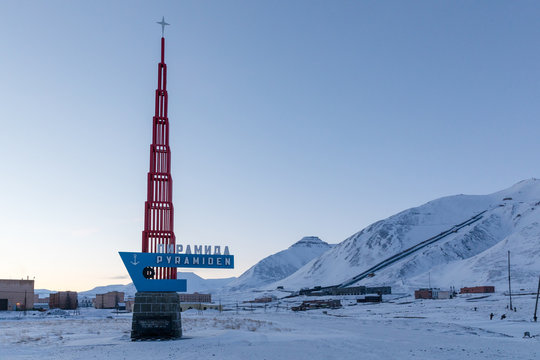 PYRAMIDEN, NORWAY - March 2019: The monument in the abandoned Russian arctic settlement Pyramiden, Norway.