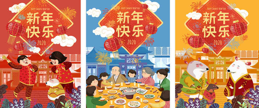 Chinese New Year 2020, the year of the rat. Vector illustration: an Asian family sits at a table, cute mice celebrate the holiday and people rejoice at the festival. Translation :  Happy New Year
