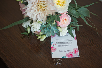 Bouquet, invitation and wedding rings 2387.