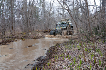 ATV travel in spring in Khabarovsk Territory