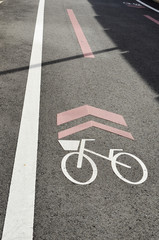 Bike lane on the side of road in Kyoto city, Japan