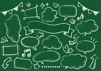 黒板アート風かわいい吹き出しセット