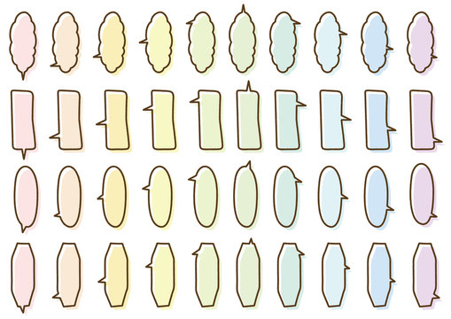 3 633 Best 吹き出し ふきだし 吹きだし フキダシ Images Stock Photos Vectors Adobe Stock 3 633 Best 吹き出し ふきだし 吹きだし フキダシ Images Stock Photos Vectors Adobe Stock