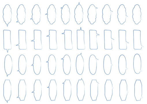 縦書き 吹き出しセット 手書き風 Stock ベクター Adobe Stock