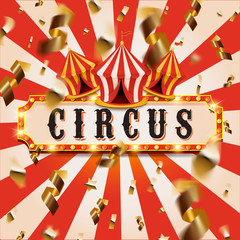 Vintage circus banner. Carnival tent  © Elena Baryshkina