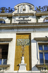 Beograd, Stadtzentrum, Serbien-Montenegro, Belgrad