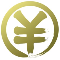 通貨　記号　マーク　円