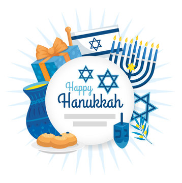 happy hanukkah in frame circular with set decoration design