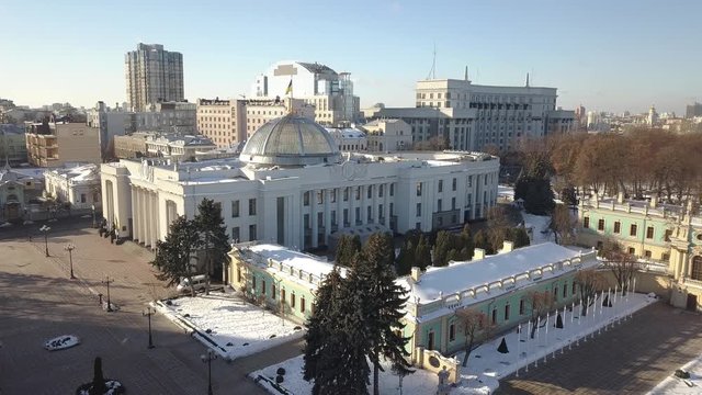 Aerial view to Verkhovna Rada parliament of Ukraine and center of Kyiv city