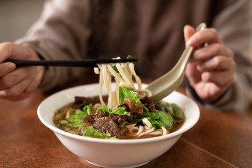 niu rou mian