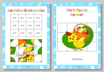 Addition, Subtraction Math Puzzle Worksheet. Educational Game. Mathematical Game. Happy Easter. Vector illustration.