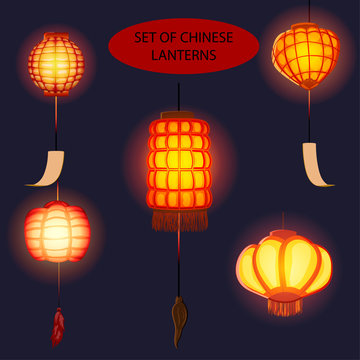 Traditional Chinese different shapes lantern set in isolation in a cartoon style. Flat vector illustration isolate on a dark background. Vector illustration. Use as decoration element for banner for C