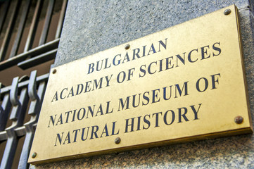 Obraz premium Sofia, Bulgarische Akademie der Wissenschaften, Nationalmuseum f