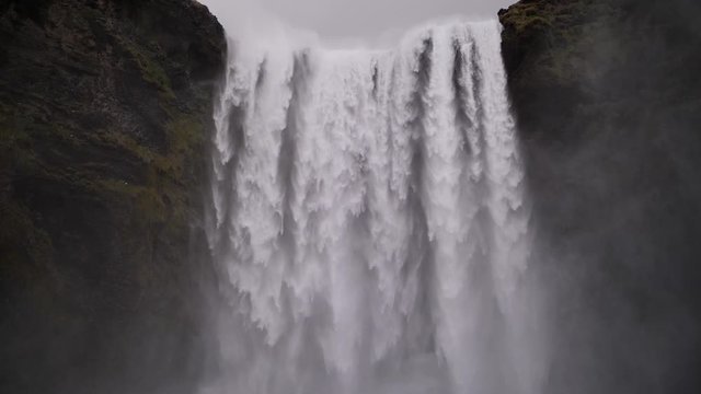 Waterfall. Cascade of white water. Waterfall in Iceland.