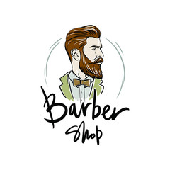 Barbershop logo with an image of an elegant man